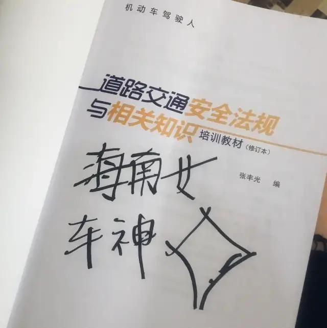  吴宣仪|笨蛋人设诚不欺我，现在这么流行装智障吗？