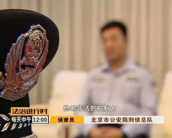 赌博团伙|黑恶村支书称霸基层12年：一手遮天鱼肉百姓，吞利千万包养情妇