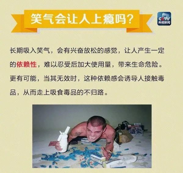  邹某兵|可怕！5人因此被判刑！