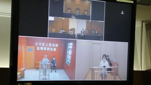 a5503|不要再帮人微信“解封”了！全国首例，涉案情侣双双入狱