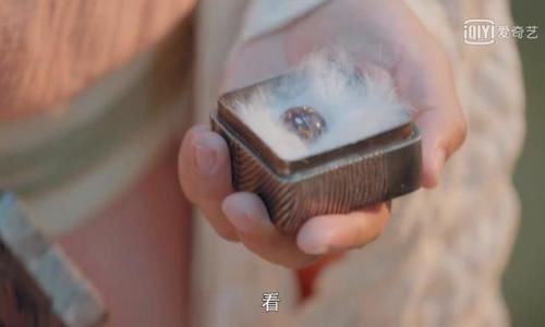  天书|天舞纪：李玄、苏犹怜大婚，天书老人送宝物给李玄，能对付龙皇？