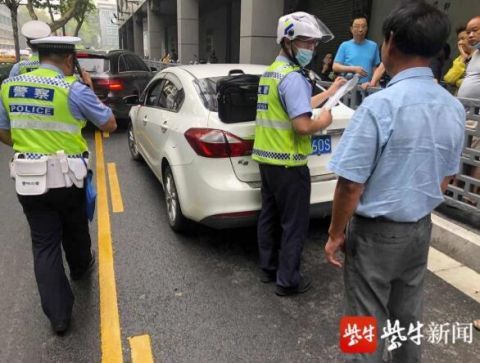  涉嫌|男子驾车堵住候诊通道，一查竟然涉嫌醉驾