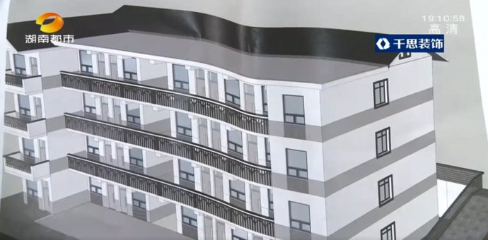 长沙|长沙今年拟改造123个老旧小区！怎么改？要多少钱？学宫街小区业主乐了…