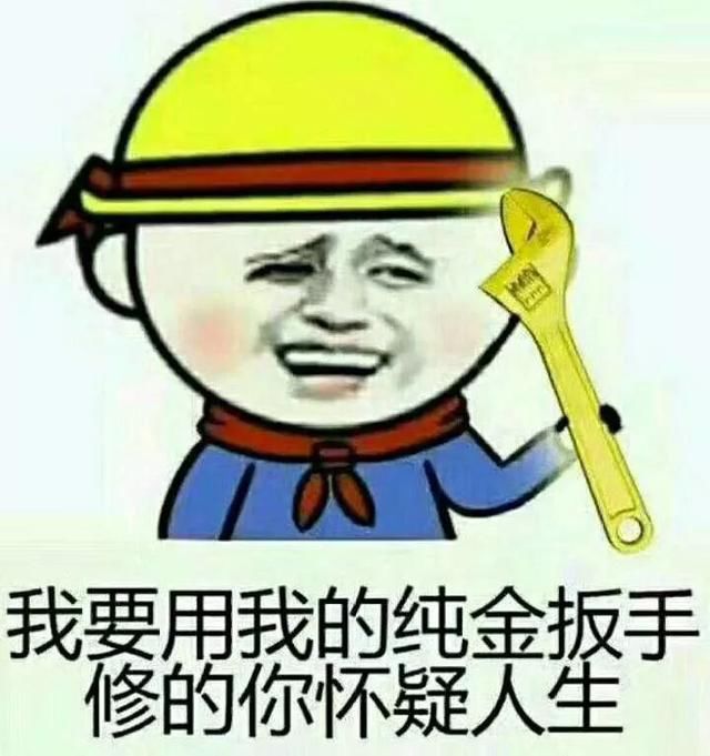 可不|货主们，珍惜最后一批60、70后司机吧！90后司机可不惯着你了