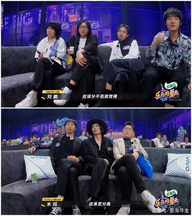  夏天|乐队的夏天:白举纲不是“地下”就不配得分?大张伟总结一针见血