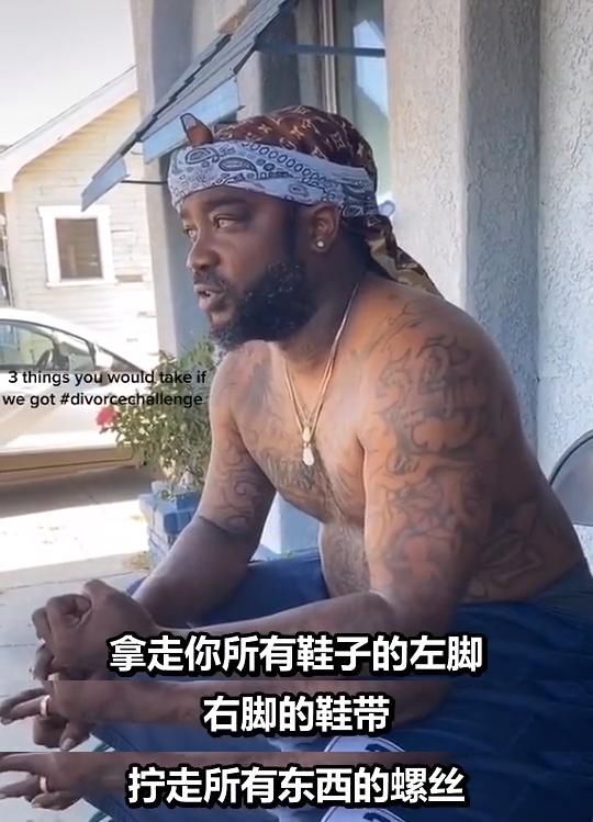扎心|“假如离婚，你可以带走3样东西…”男人的回答一个比一个扎心