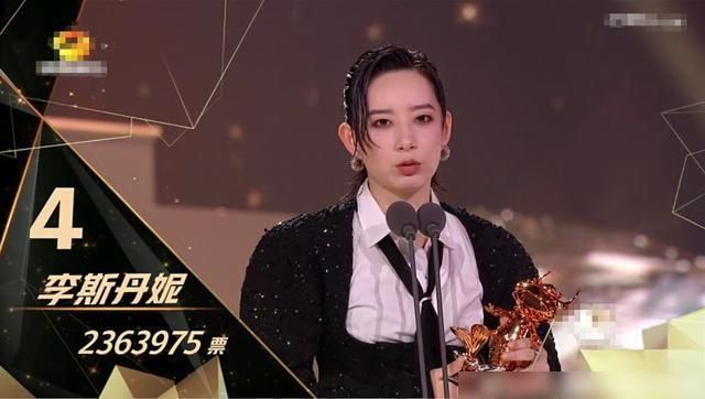  这位|《浪姐》成团名单出炉，宁静第一不成团，这位选手意难平！