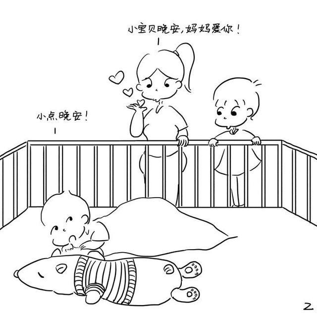  葵花|麻花芝芝·葵花宝点｜小时新闻No.9 第645~649弹