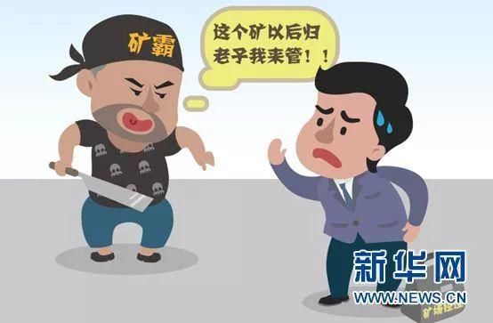  聚众斗殴罪|全州人痛恨的这帮人判了！