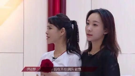  依然|为何评价高的沈梦辰淘汰，不受喜欢的伊能静依然在？