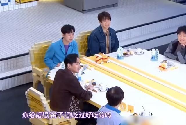 美食|《拜托了冰箱》铭亮送泡椒凤爪,黄子韬15天后给评价,语气很直爽