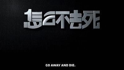 暴力|对孩子的语言暴力,虽不攻身,但诛心