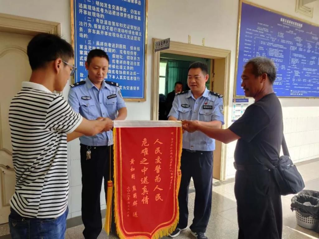  肇事|文山一90后小伙肇事，面临近80万赔偿