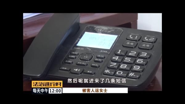 北京|北京：女子信用卡瞬间被盗刷6万元，原因竟然只是吃了顿饭