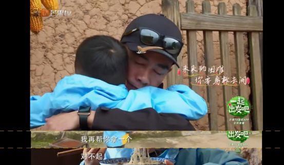  Jasper|陈小春踹翻Jasper早饭，孩子犯错不承认怎么办？