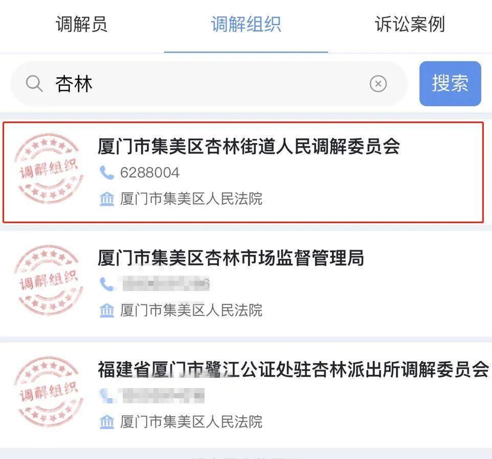 赔偿|民房翻建砸伤人,赔偿争议大......关键时刻,他出手了!