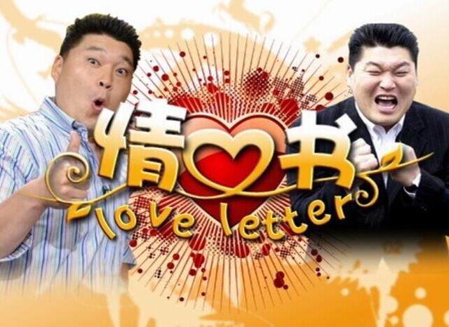  节目|韩国这档9.3分综艺，得亏已经停播！这节目放在现在，不敢想象