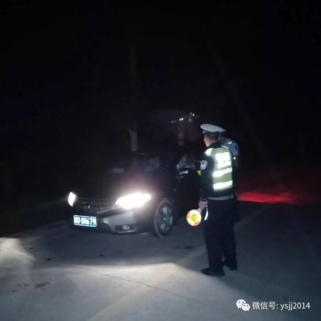 永寿|永寿:“兄弟情深” 同桌4人酒后驾乘同一辆车全员出动!