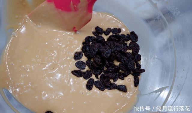 鸡蛋|一个鸡蛋,轻轻松松做下午茶,淡淡的提子香味随风而飘,快行动吧