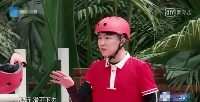  观众|《跑男》张大大“戏精”附体，矫情到导演都不耐烦了