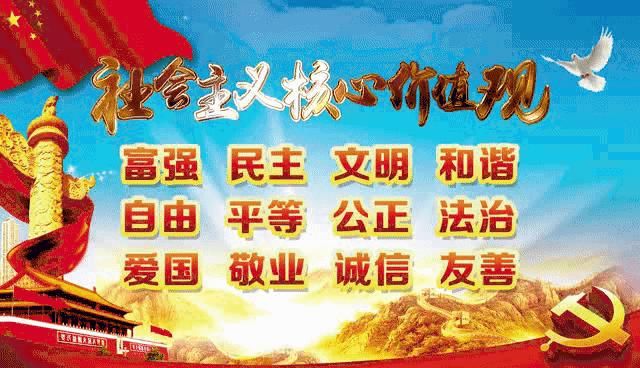  致敬|节日快乐！致敬最可爱的人！