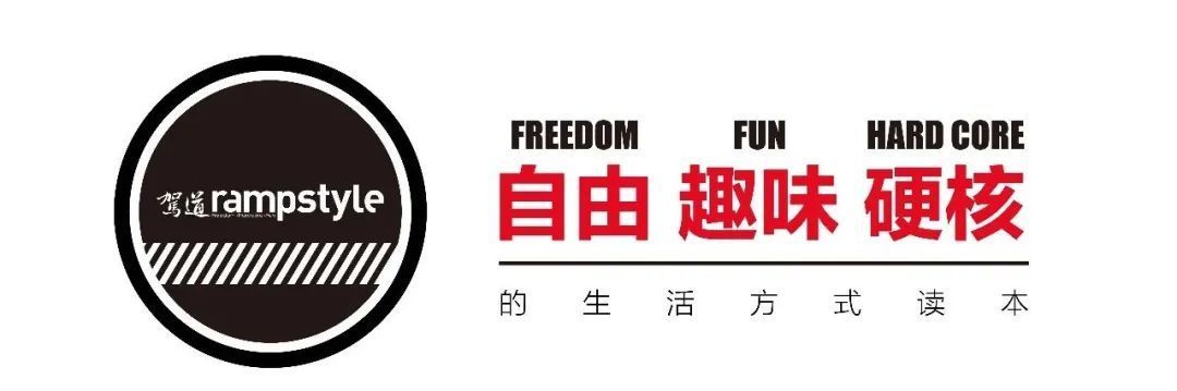  武士|RS7带你领略日本剑道中速度与力量之美