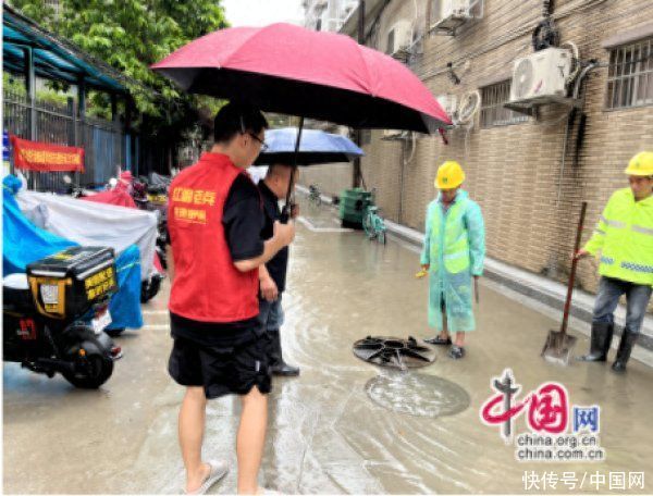 暴雨袭粤，红棉老兵“闻汛”出动