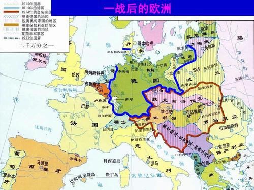 战后|一战后很多欧洲小国，都有一种不切实际的大国梦，这是怎么回事？