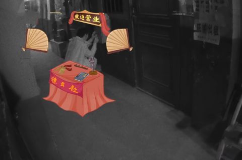  逃脱|《密室大逃脱》郭麒麟背贯口，也太可爱了吧