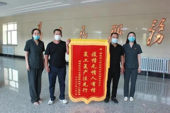  鉴定|6600只鸡被活活“热死”！损失谁来承担？