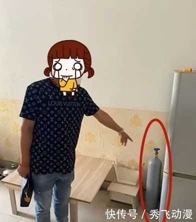  警惕|除隐患、守平安——可怕的“笑气”离我们并不远，需警惕！