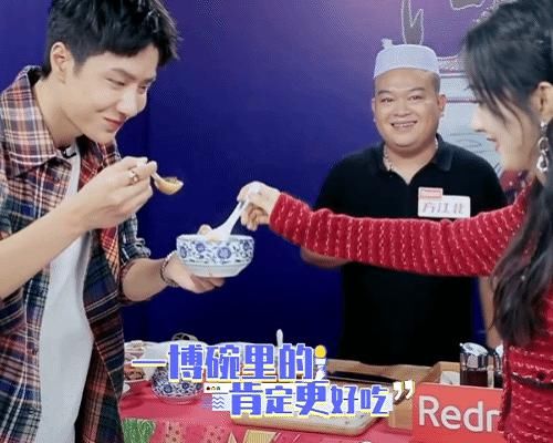  王一博|赵丽颖太没分寸，直接去吃王一博碗里的汤圆，你跟林有有啥区别