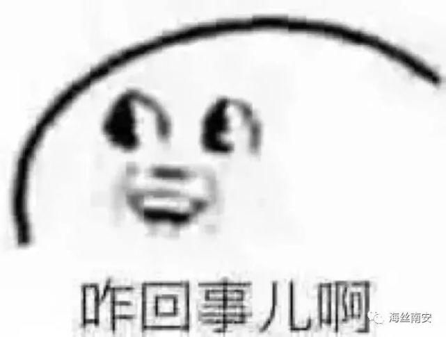  明目张胆|男子超市门口“明目张胆推走”别人电动车？一查，竟然是……