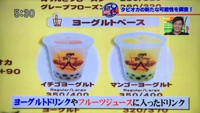 大街|排队6小时,加价买不到!在中国烂大街的产品,为何火遍日本