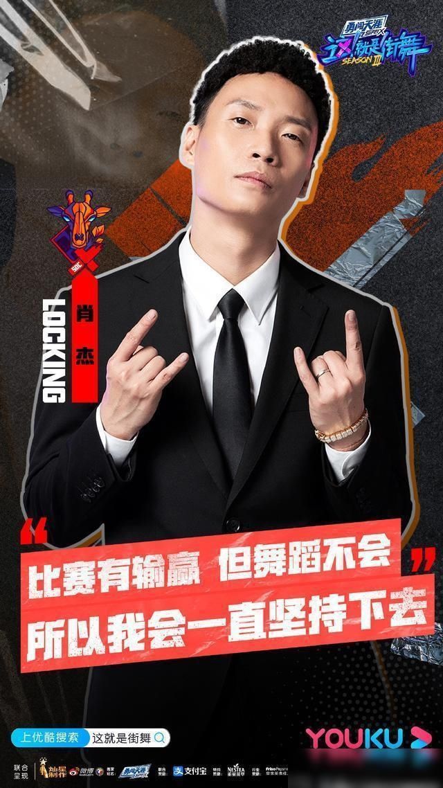  拍到|如何看待这就是街舞张艺兴组淘汰选手后，节目组跟拍到厕所的行为