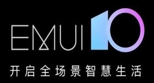  机型|华为、荣耀多款机型已升级EMUI100，荣耀9i还有机会升级吗