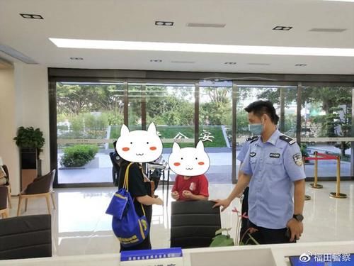  绿化带|小男孩走失乱入公路绿化带 民警暖心助其寻亲