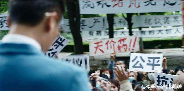 进口药|200元进口药卖70万,仅仅是研发成本问题?