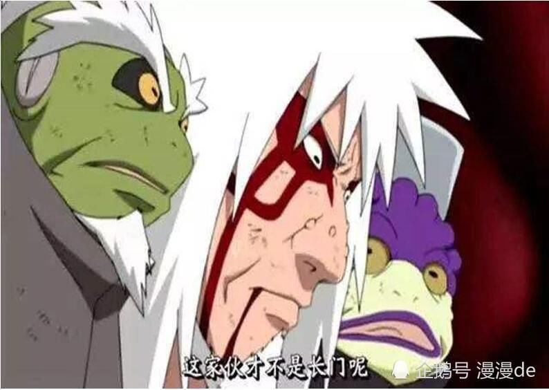 蛤蟆|火影里面哪只通灵兽最强,猿魔不及仙人蛤蟆,它实至名归