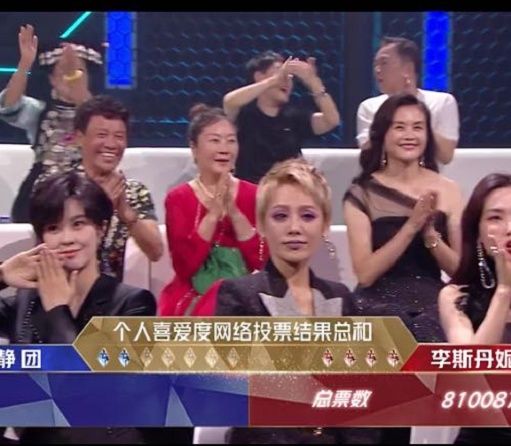 演不下|演不下去了,宁静砸了《浪姐》的场子,拿到第一却不想成团