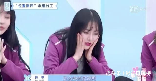  节目|回看《偶像练习生》和《创造101》，才明白选秀节目应该怎么搞