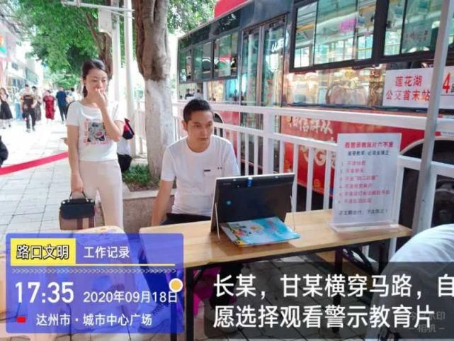 乱穿|【打脸曝光进行时】女子乱穿马路还当街大闹，结果…还有一大波高清无码照曝光！
