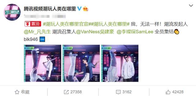  新剧|吴亦凡新剧杀青完，又一新综艺节目即将来袭，搭档高颜值男神爱了