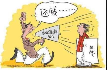 债务|董哥聊债务：催收人员说要上门？这种要求合法吗？我拒绝可以吗