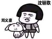  锦绣|《锦绣南歌》李沁开启王府新地图，这下网友脑洞又升级了