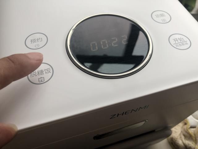 「导致」大米淘洗几遍合适?很多人不懂,导致营养流失,可惜了