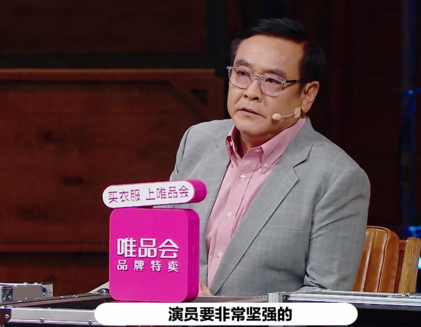 公开|尔冬升“骂哭”李溪芮，郭敬明看不下去了，公开叫板尔冬升！