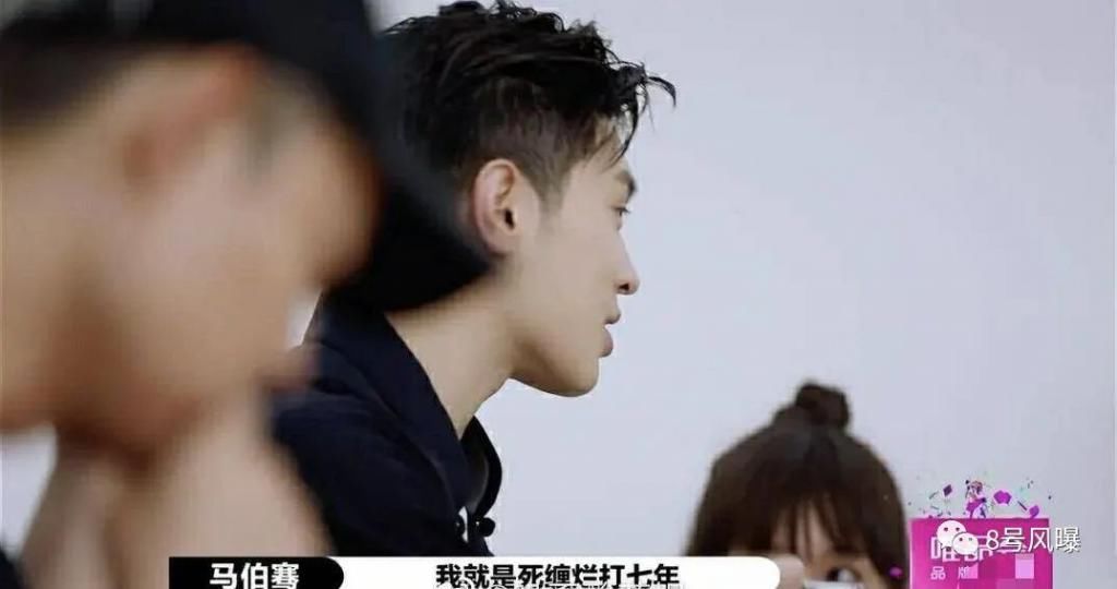  明星|《演员请就位第二季》没想到会这么烂！网友：希望这些流量明星脸皮薄一点！