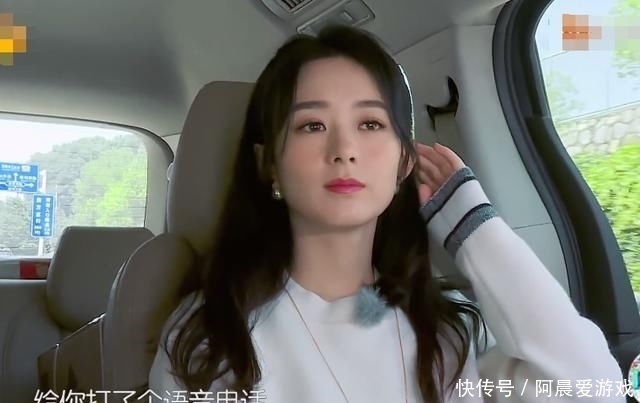 说话|赵丽颖录节目提到嫁人,见到她说话时表情,婚后幸不幸福很明显