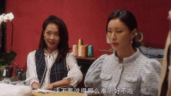 太太|《三十而已》顾佳和太太圈决裂,剧情略显魔幻,价值观别被带偏